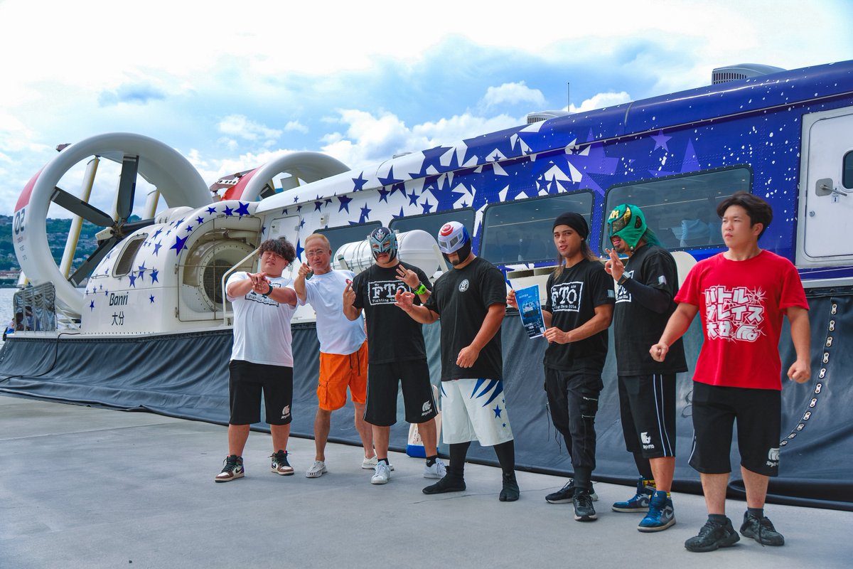 25.9.13 大分市 浜の市協賛みなとのフードフェスタ「海と、Spice と、音楽と、」

#プロレスリングFTO