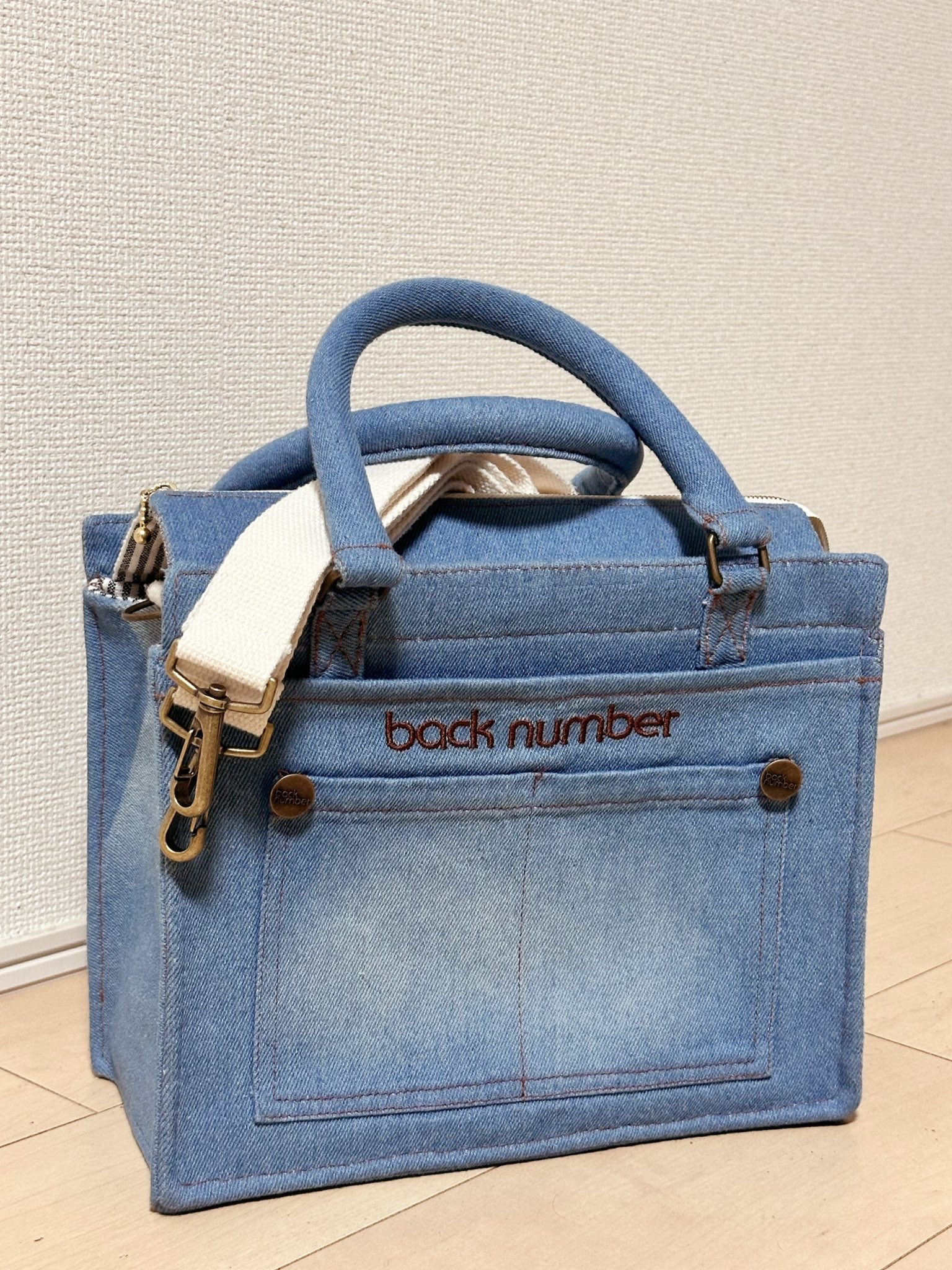 backnumber - Search / X