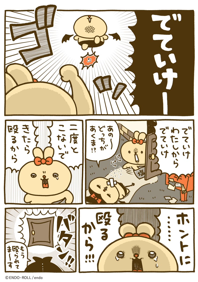 ♡ラブリーちゃん♡ (@lovely_chan_33) on Twitter photo 