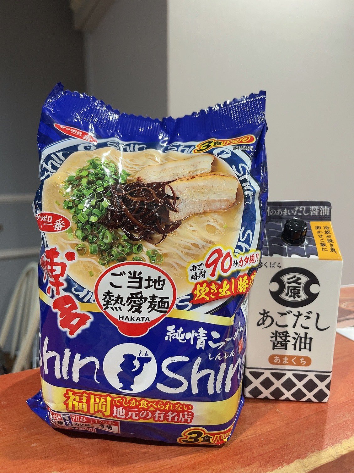 6853］ギターポジションハンドブック ギターコード ハンドブック