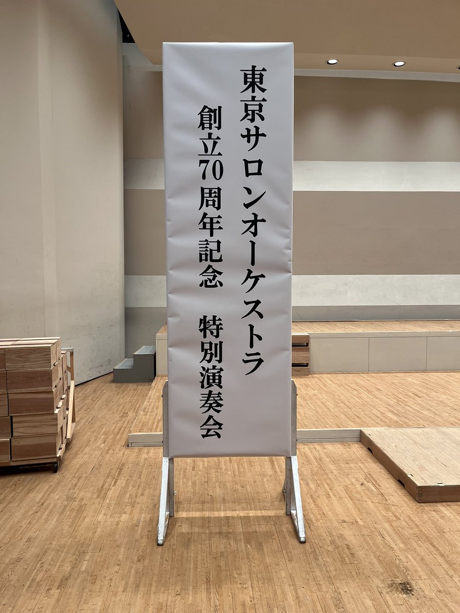 オーボエリード　d10　小岩工房 オーボエリード d10 小岩工房 - メルカリ