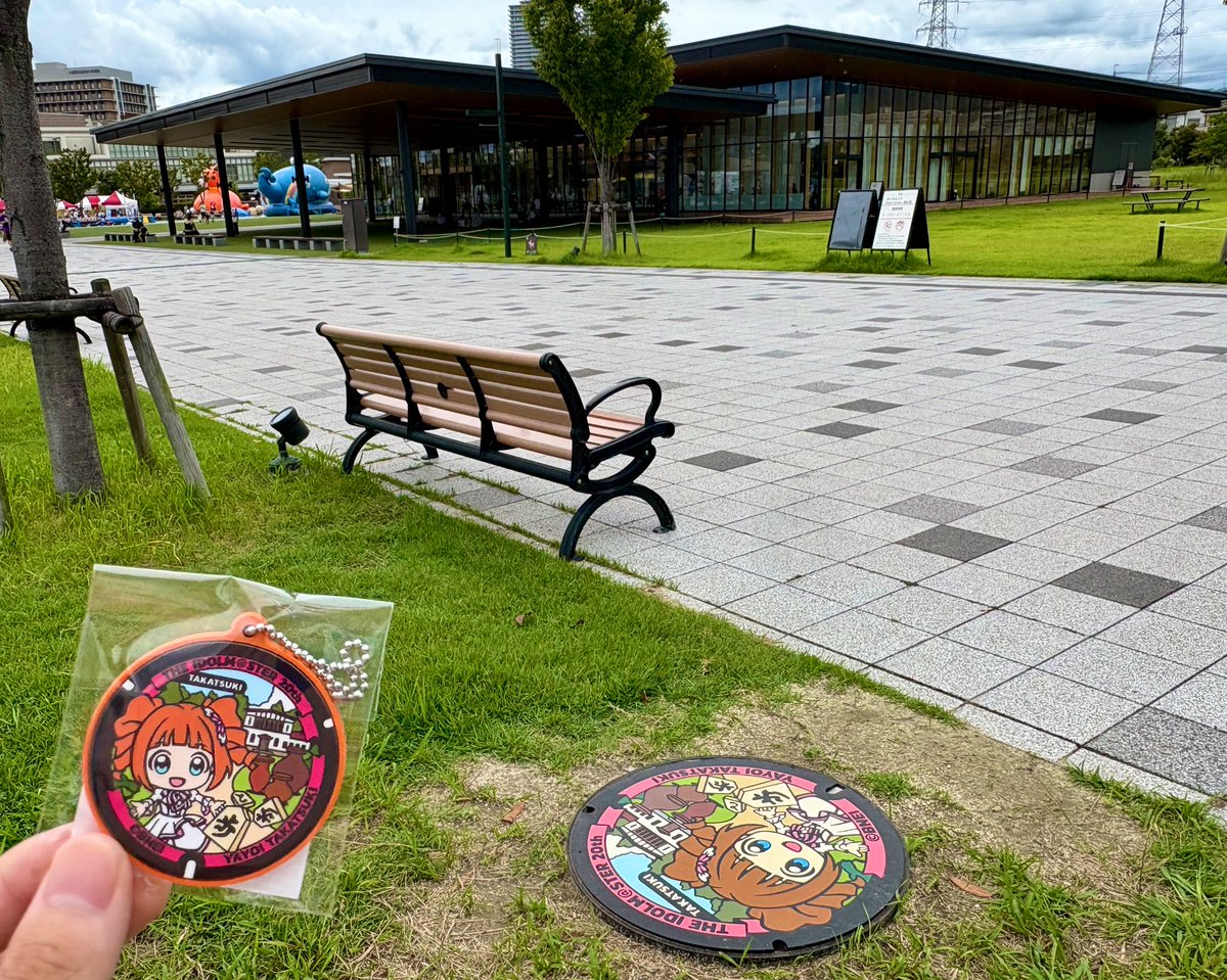 高槻やよいちゃんに会いに安満遺跡公園へ！✨やっとキーホルダー買えた✌️