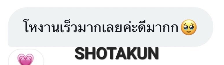 (∩｀-´)⊃━☆ﾟ.*･｡ﾟ คิวงานภาษาอังกฤษตอนนี้ว่างเเล้วนะครับ ทำโดยชาวต่างชาติ เเกรมม่าเป๊ะ รีวิวเเน่นมากๆ รับทุกงานที่เป็นวิชาภาษาอังกฤษ!♡

• Essay • Paragraph • เเบบฝึกหัด • เขียนงานรูปเเบบต่างๆ • ตอบคำถาม สอบถามได้ตลอดเลยนะครับ 🦈
#รับทําการบ้าน #รับทําการบ้านภาษาอังกฤษ