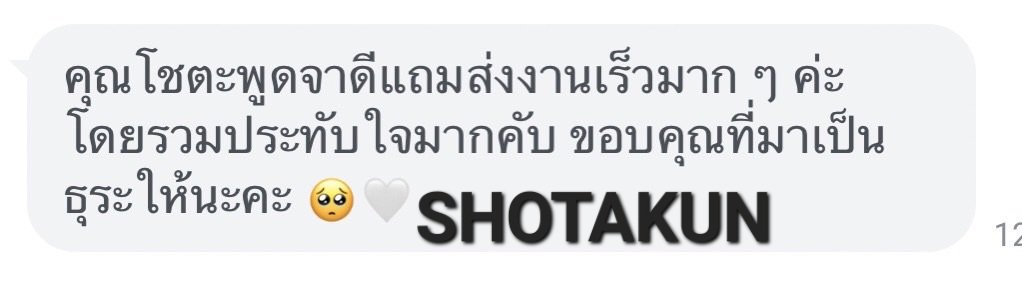 ૮₍ ´• ˕ • ₎ა เปิดรับคิวงานภาษาอังกฤษ | *คนทำเป็นเจ้าของภาษาเเท้ๆ ชาวต่างชาติทำเลยครับ! 

♡ ༘*.ﾟ Essay, Paragraph, Exercise, Speech, Script, presentation, บทความ, งานภาษาอังกฤษอื่นๆก็รับนะครับㅤᵕ̈
ราคาคุยกันได้ สอบถามก่อนได้ครับ *งานแปลก็รับนะครับ ⊹˙ #รับทําการบ้าน
