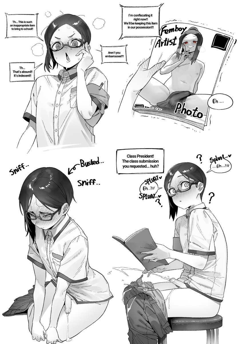 학생회장