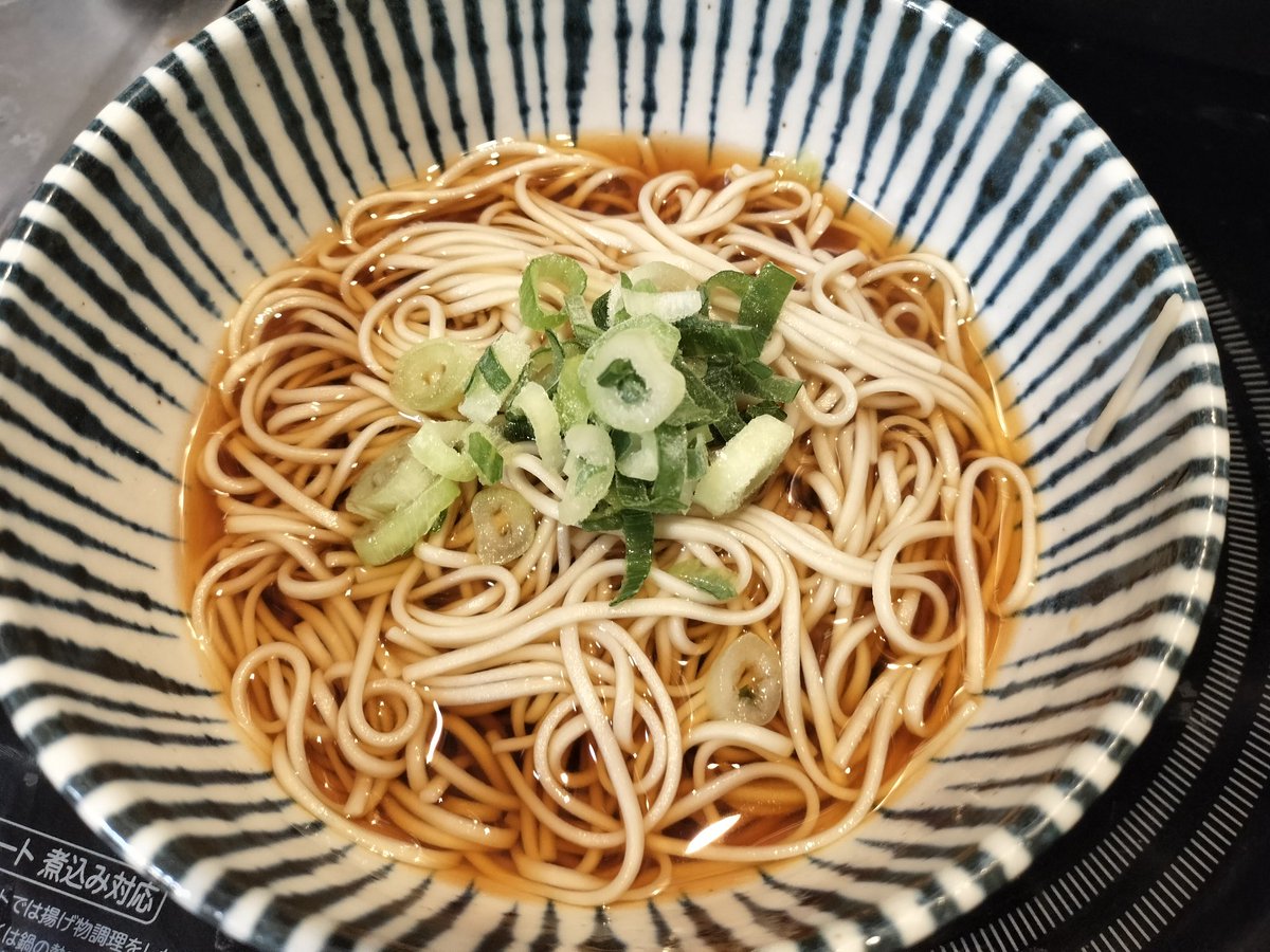 むしょうにかけそばが食いたいときがある。
#son民食堂