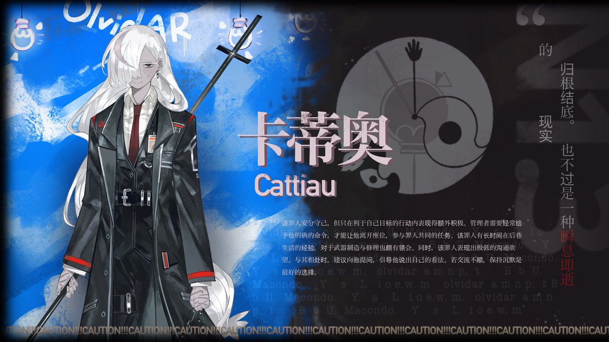 spirallllll's tweet image. limbus oc