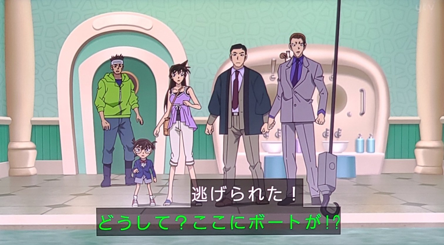 サンデーvsマガジン　カードゲーム　高遠遙一　明智健悟　金田一少年の事件簿 サンデーvsマガジン カードゲーム 高遠遙一 明智健悟 金田一少年