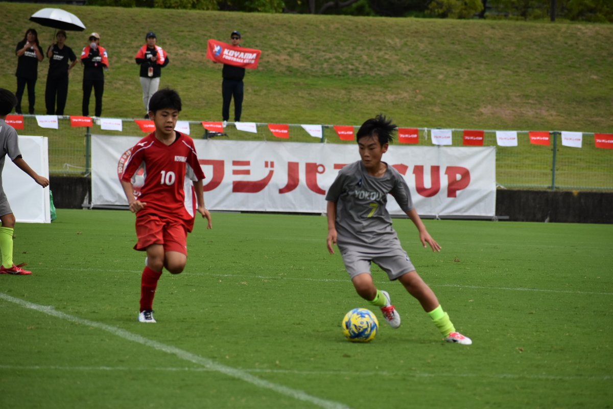 neobata_fujipan's tweet photo. "【速報】最高の笑顔をありがとう！
SKFA2025フジパンCUP第8回四国U-12サッカー大会
9月13日（土）午後の試合が終了しました。
選手の皆さん、保護者、関係者の皆様、お疲れ様でした。
明日も応援をお願いします⚽
#フジパンCUP" https://t.co/SLk17udWwA