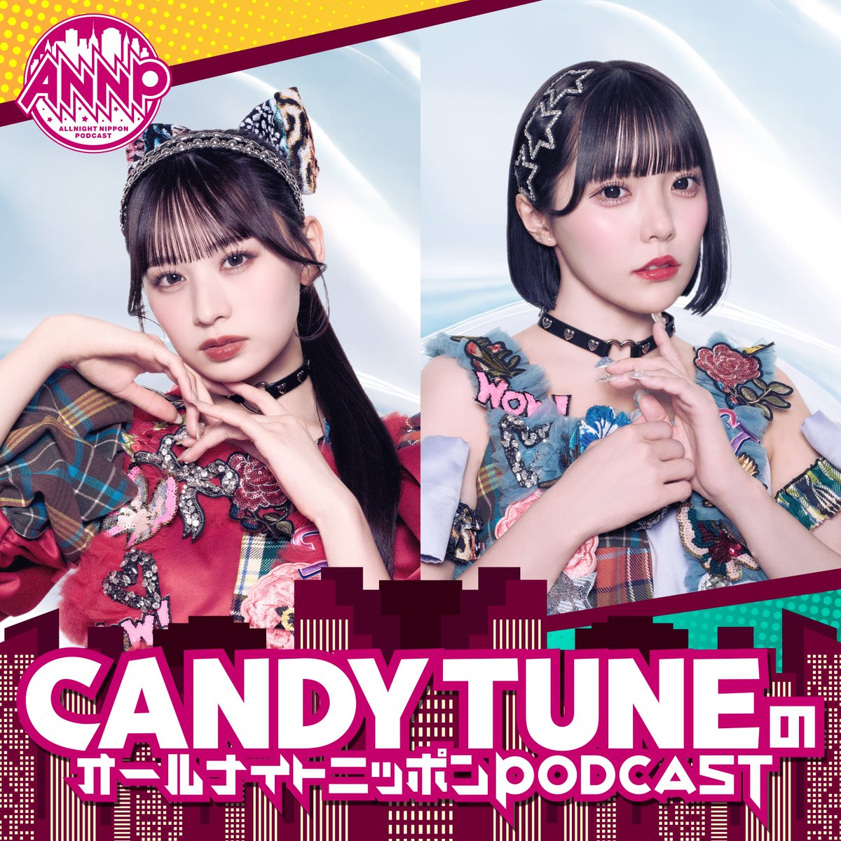 立花琴未 (CANDY TUNE) (@kotomi_ct0525) / X