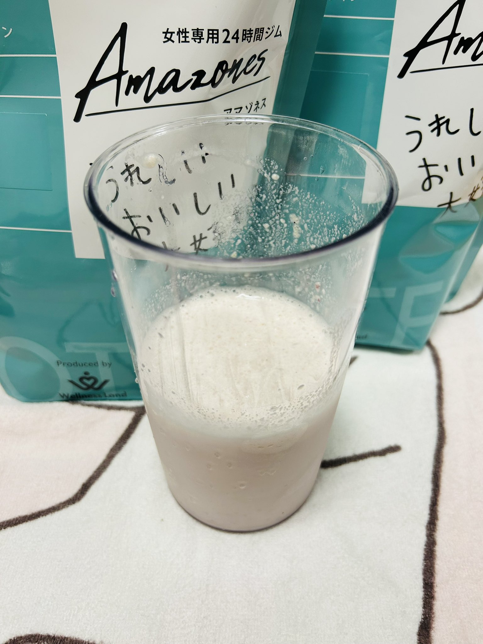 虎虎出品（他の方は購入をご遠慮ください） 通販の虎 (@tsuhannotora) / X