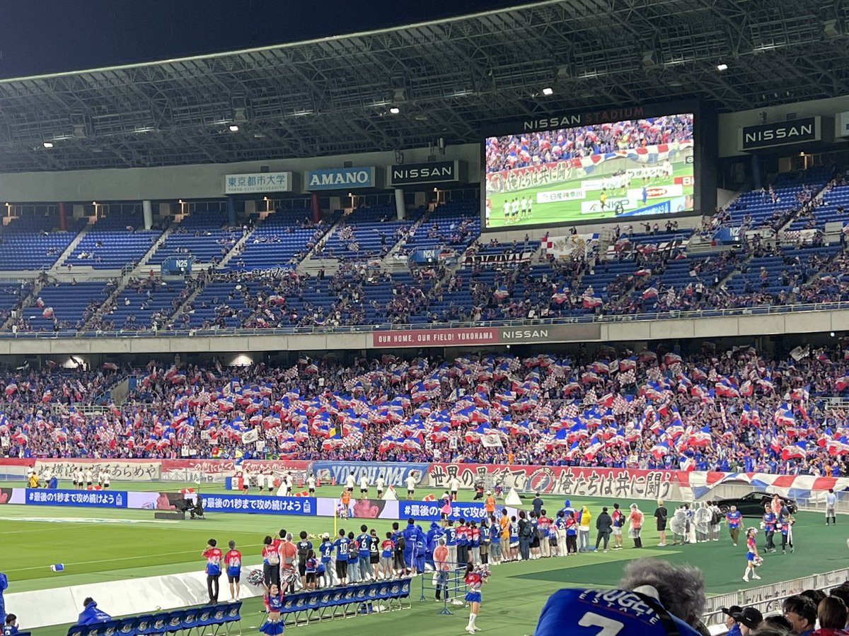 YsfcGk25's tweet photo. 太鼓と横断幕戻ってきた神奈川ダービー https://t.co/DSDtdyehOw