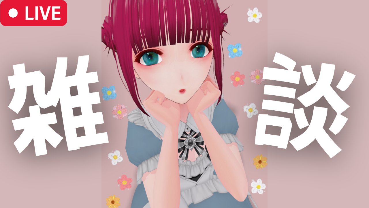 藤林檎/ふじりんご🍎 on X: 