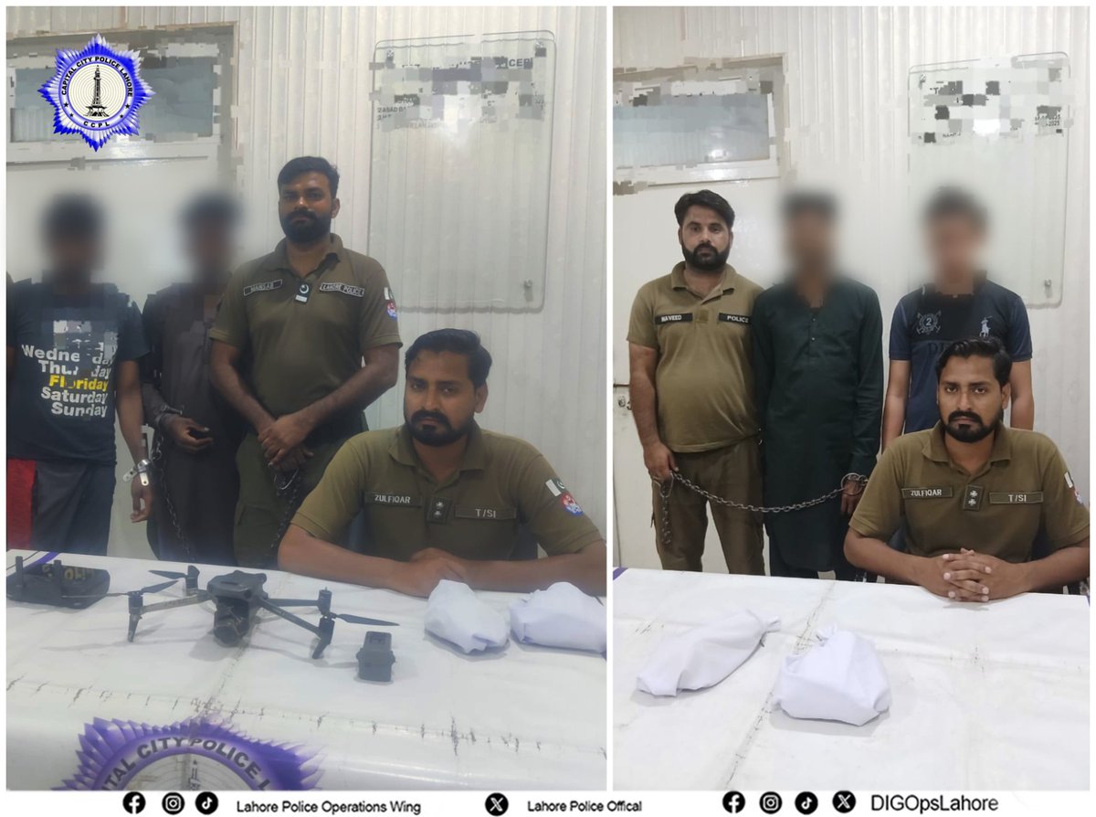 لاہور میں منشیات کی ترسیل ناکام،
 ہڈیارہ پولیس نے خفیہ اطلاع پر 04 منشیات فروش گرفتارکرلیے،ملزمان سے 03 کلو سے زائد ہیروئن، کیمرہ، بیٹری، ریموٹ کنٹرول اور ڈرون برآمد،قدمات درج۔
#LahorePolice #Drug #Hadyara  #HeroinRecovery #PunjabPolice