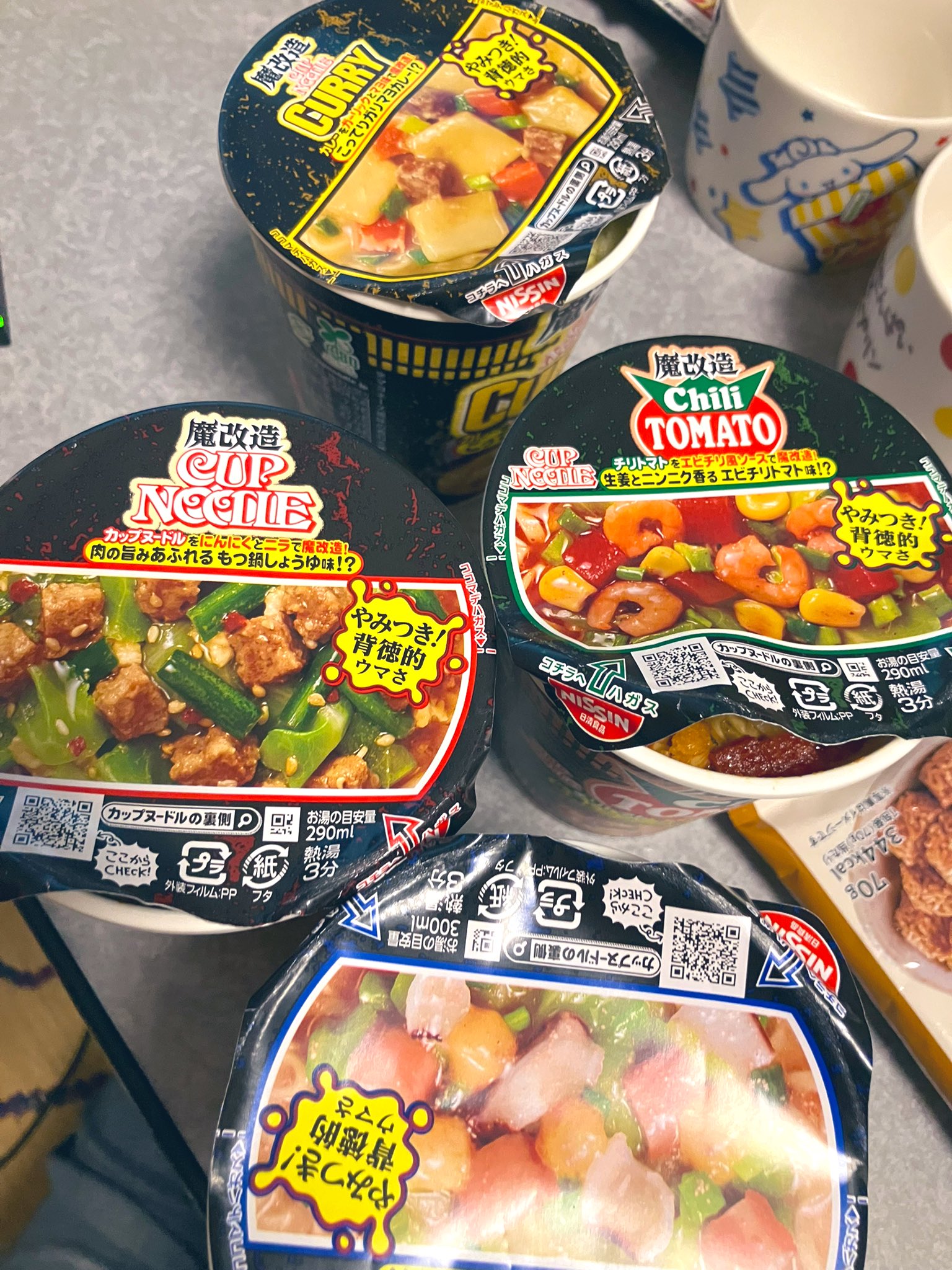 わさび様 ワサビ📙ペハ♀本通頒中 (@unohiko) / X