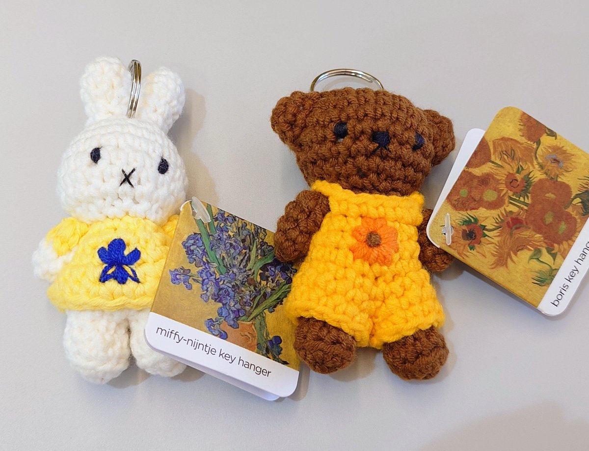 ゴッホ展 限定 あみぐるみキーホルダー 個数制限も…大阪の「ゴッホ展