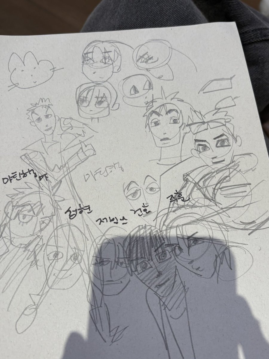 ㅋㄹㅌㅅ탐구중입니다
