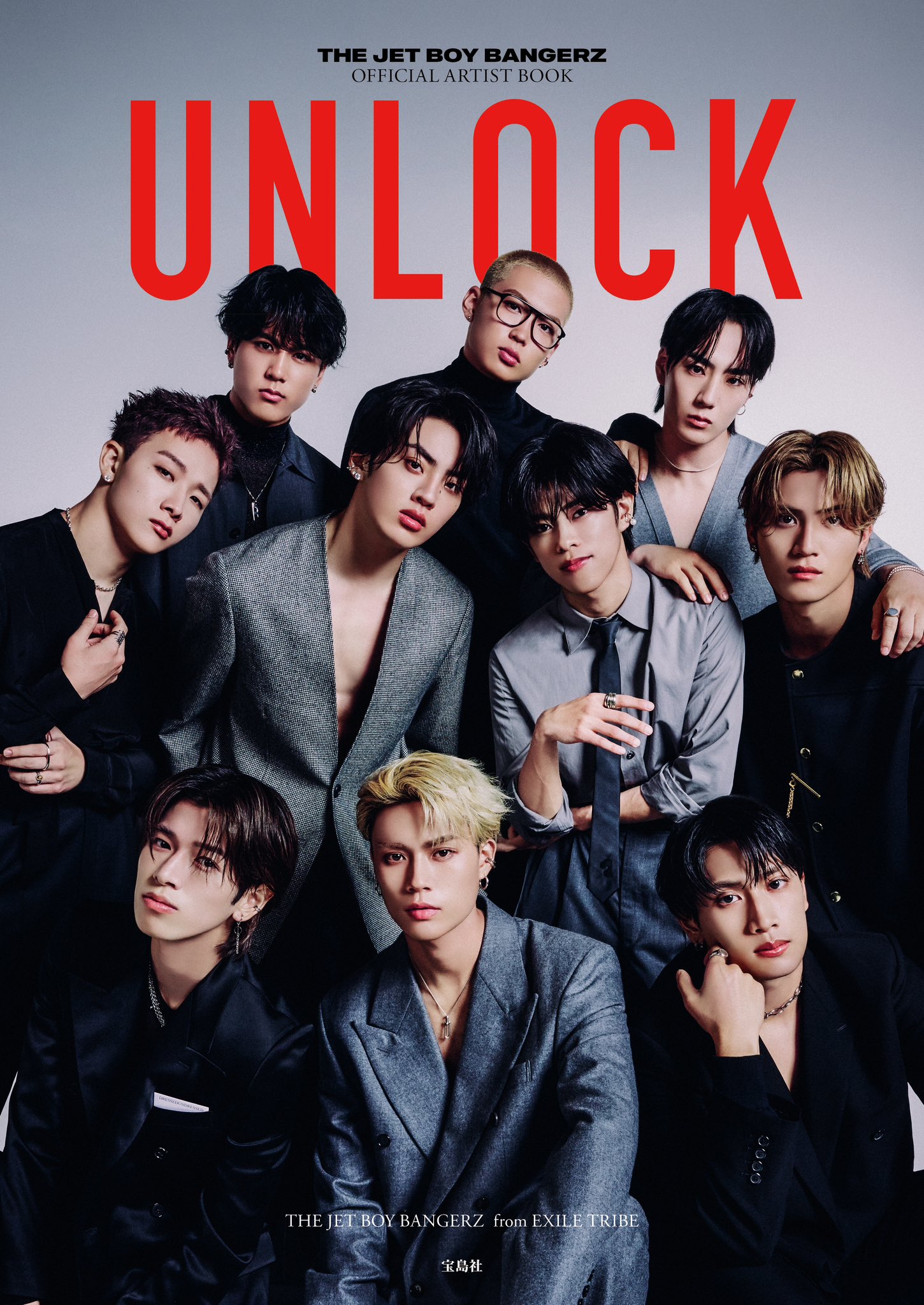 THE JET BOY BANGERZ【公式】 on X: 