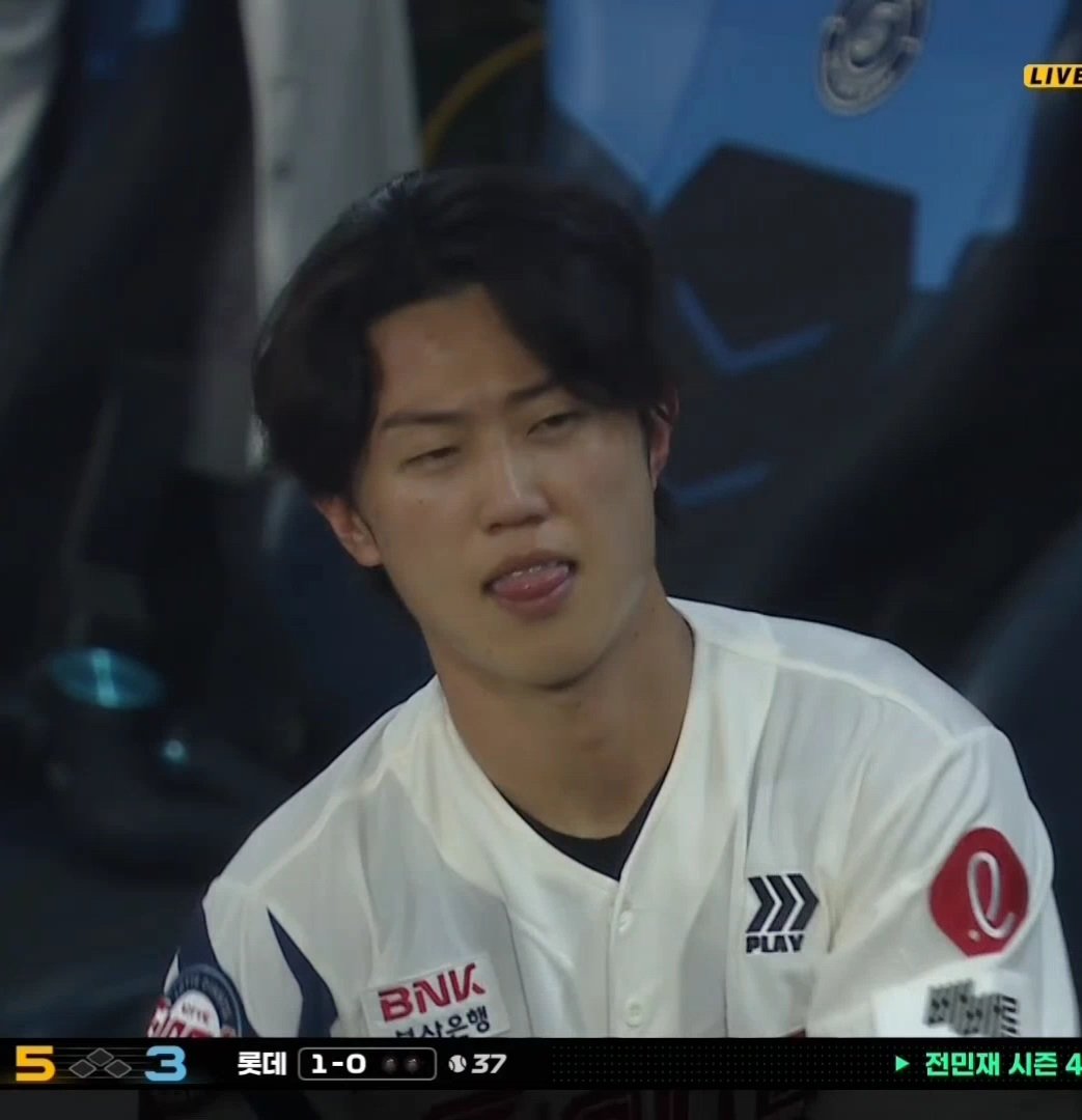 머라노 tweet media