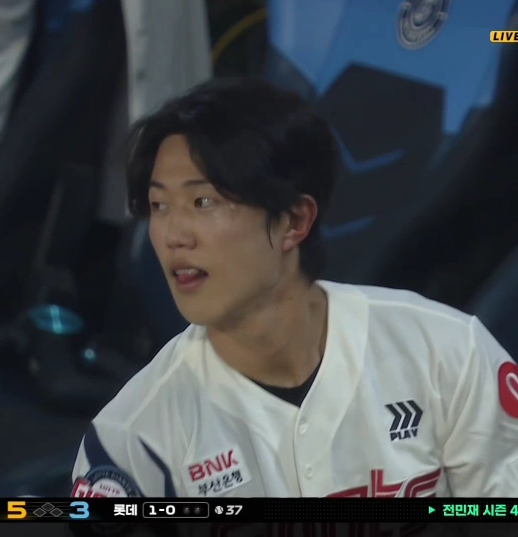 머라노 tweet media