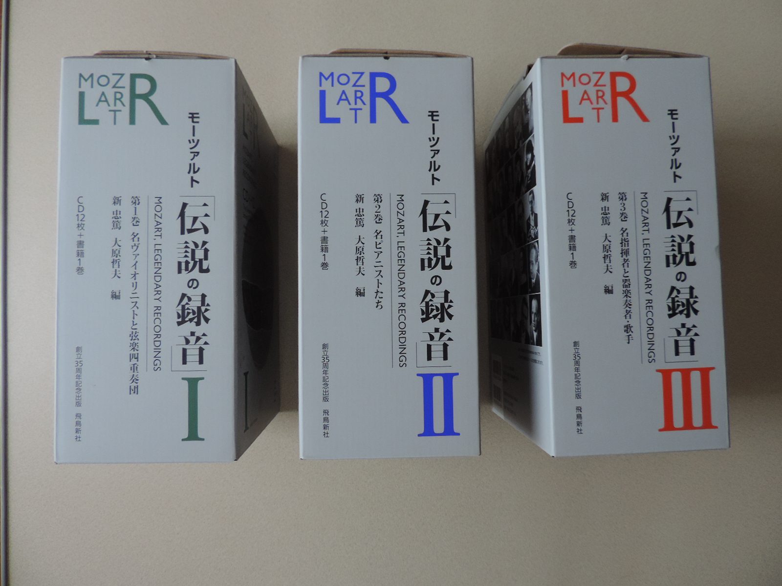 タワーレコード マーケットプレイス on X: 