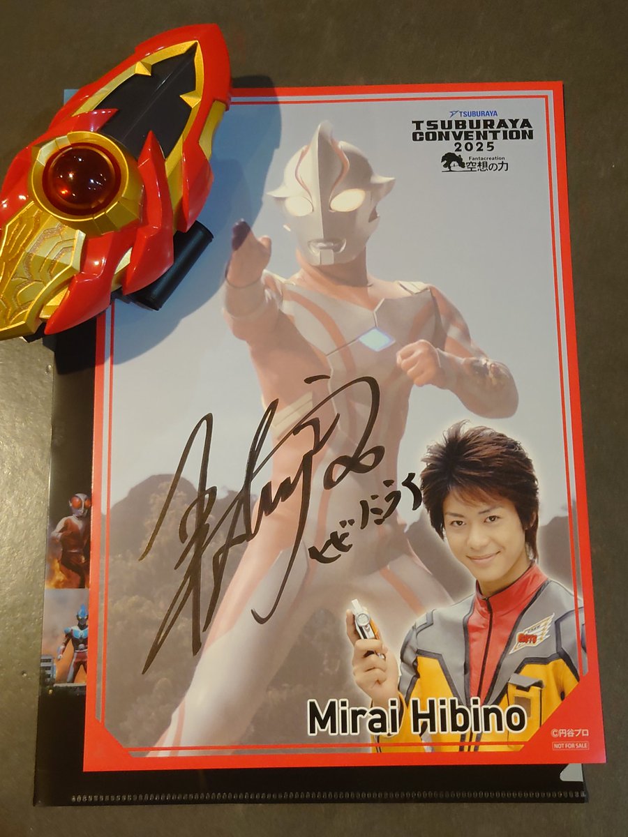 【激レア】ツブコン2025 ウルトラマンメビウス 五十嵐隼士 サイン ウルトラマンメビウス/ヒビノミライを演じた 五十嵐隼士さんからサイン