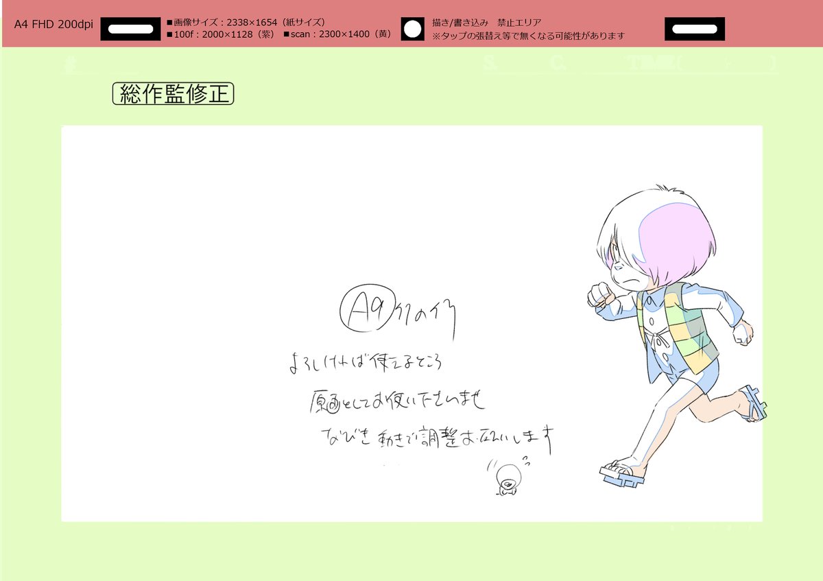 ねこまちこ 原稿中 (@nekomachi42) / X