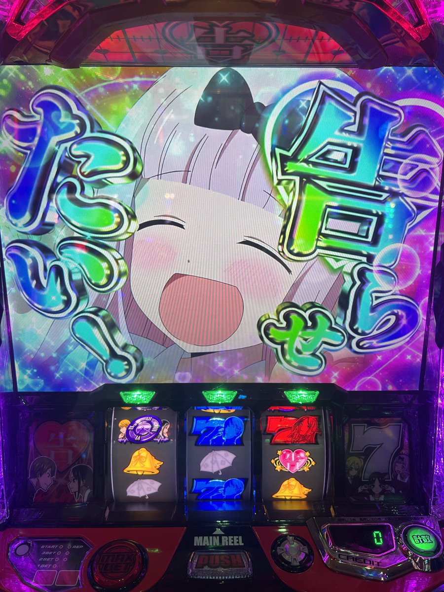 ああーちかちゃんいいよ！！
ちかちゃんかわいいよーー！！