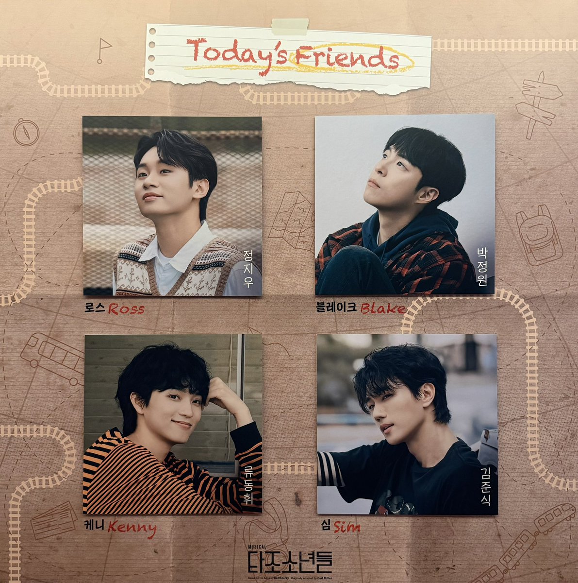 250913 19:00 자첫

트리플적립 + 커튼콜데이