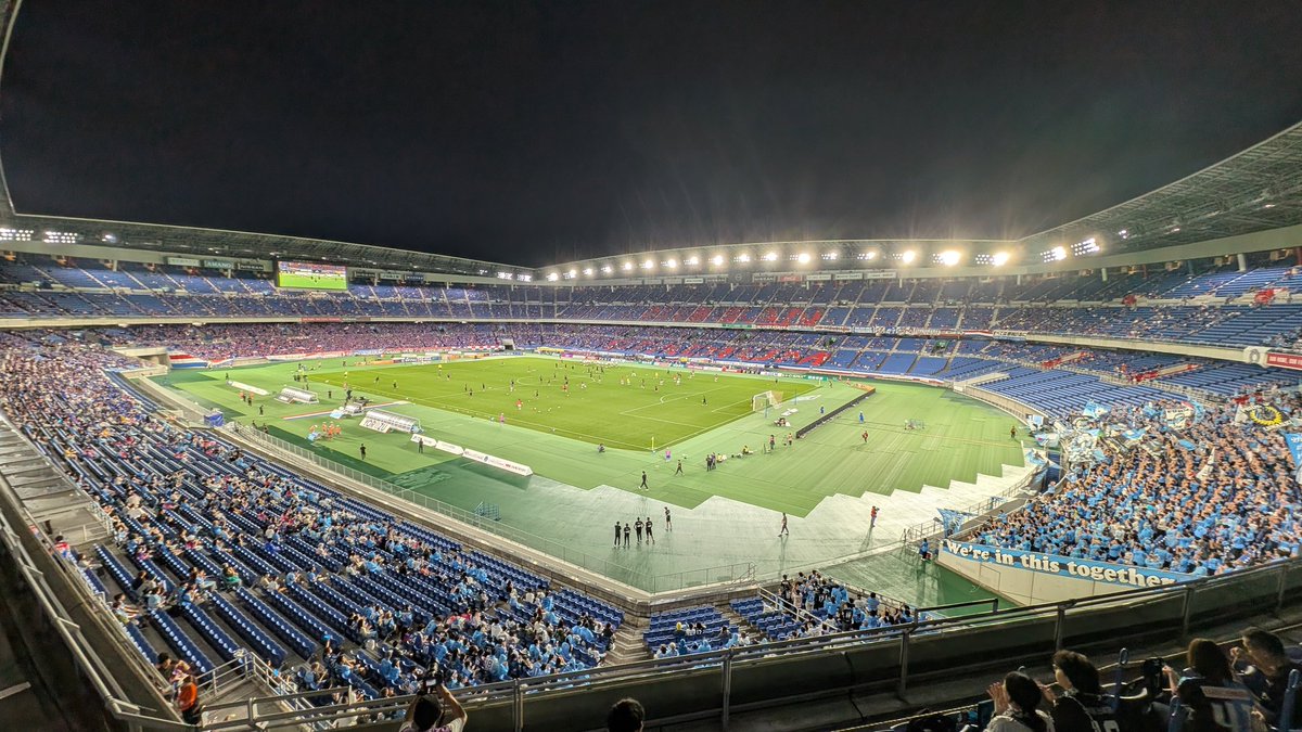 frontale_jp's tweet photo. 1週間前まで来る予定ではなかったのですが・・・来てしまいました😅
ということで、久しぶりの #日産スタジアム へ😄
そして、川崎から意外と自転車で来れる距離だった🚴=3=3
お陰で行ってみたかったブックオフ綱島樽町店にも行けた❗😁
さあ、勝って帰りましょう‼️

#frontale 
#川崎フロンターレ https://t.co/90N0UwwoSW