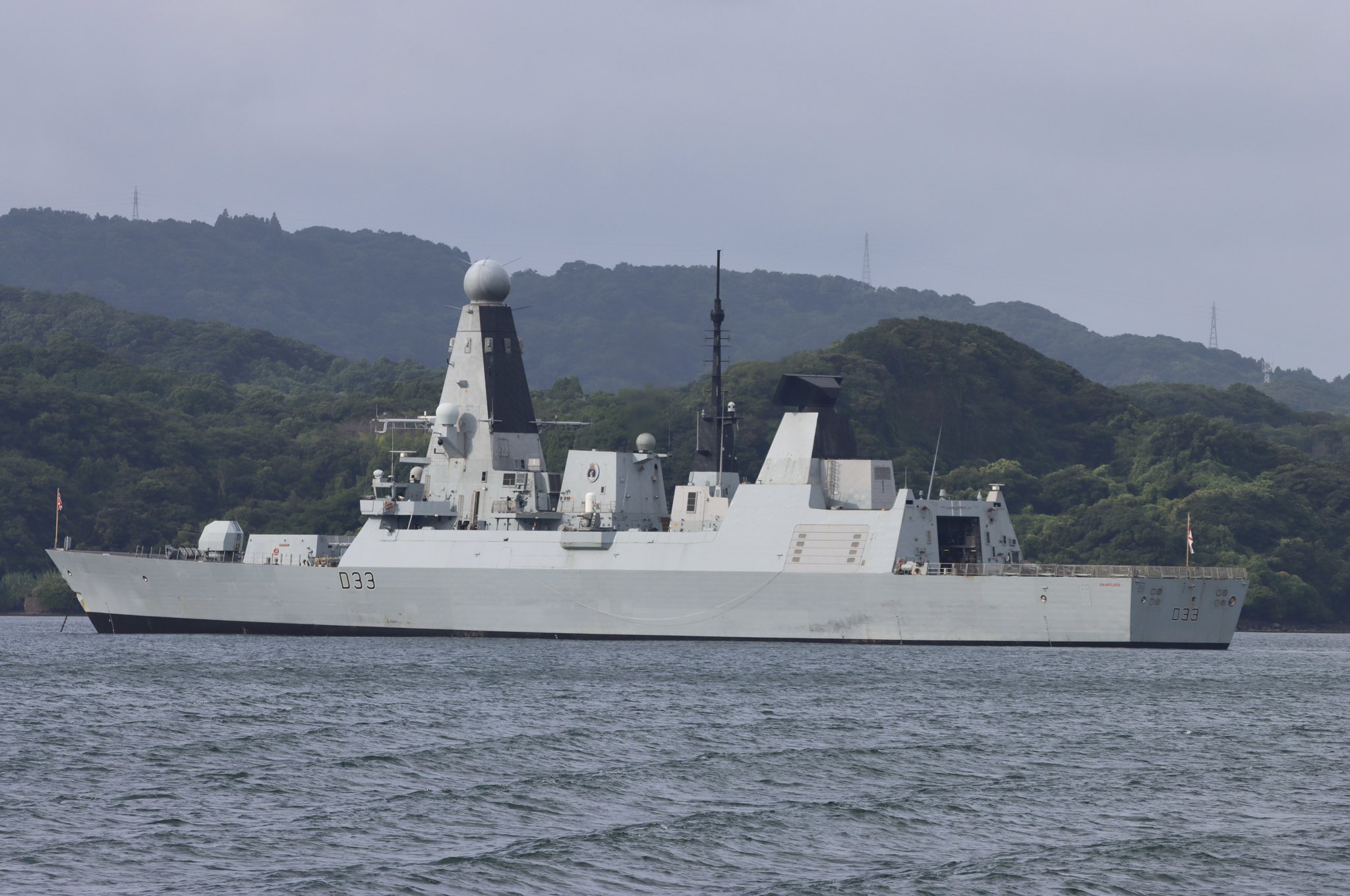 R*読様 イギリス海軍　駆逐艦ドーントレス　チャレンジコイン イギリス海軍 駆逐艦ドーントレス 米海軍 グアム基地 チャレンジ