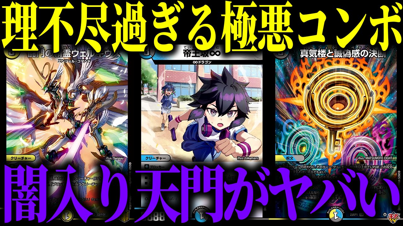 Grats! スリーブ 9種セット グラッツ 9個 Grats! スリーブ 9種セット グラッツ 9個 - メルカリ