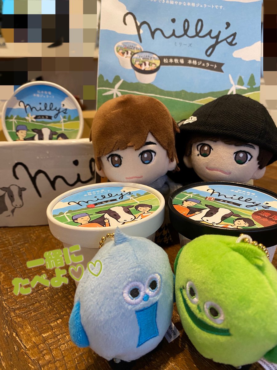 mamekira55's tweet photo. うちにも届きました♡♡♡♡♡♡
松本アイス工房Milly'sさんの
アイス🍨🐄
チョコ〜🍫💚濃厚で
めちゃくちゃ美味しい😋💚🩵
他のも味わっていただきます♡
お店の方から、メンバーの皆様が気さくで対応に感激しましたとの事です😊
#KisMyFt2 #キスマイ
#キスマイYouTube
#millys https://t.co/6L9NkJfAOD