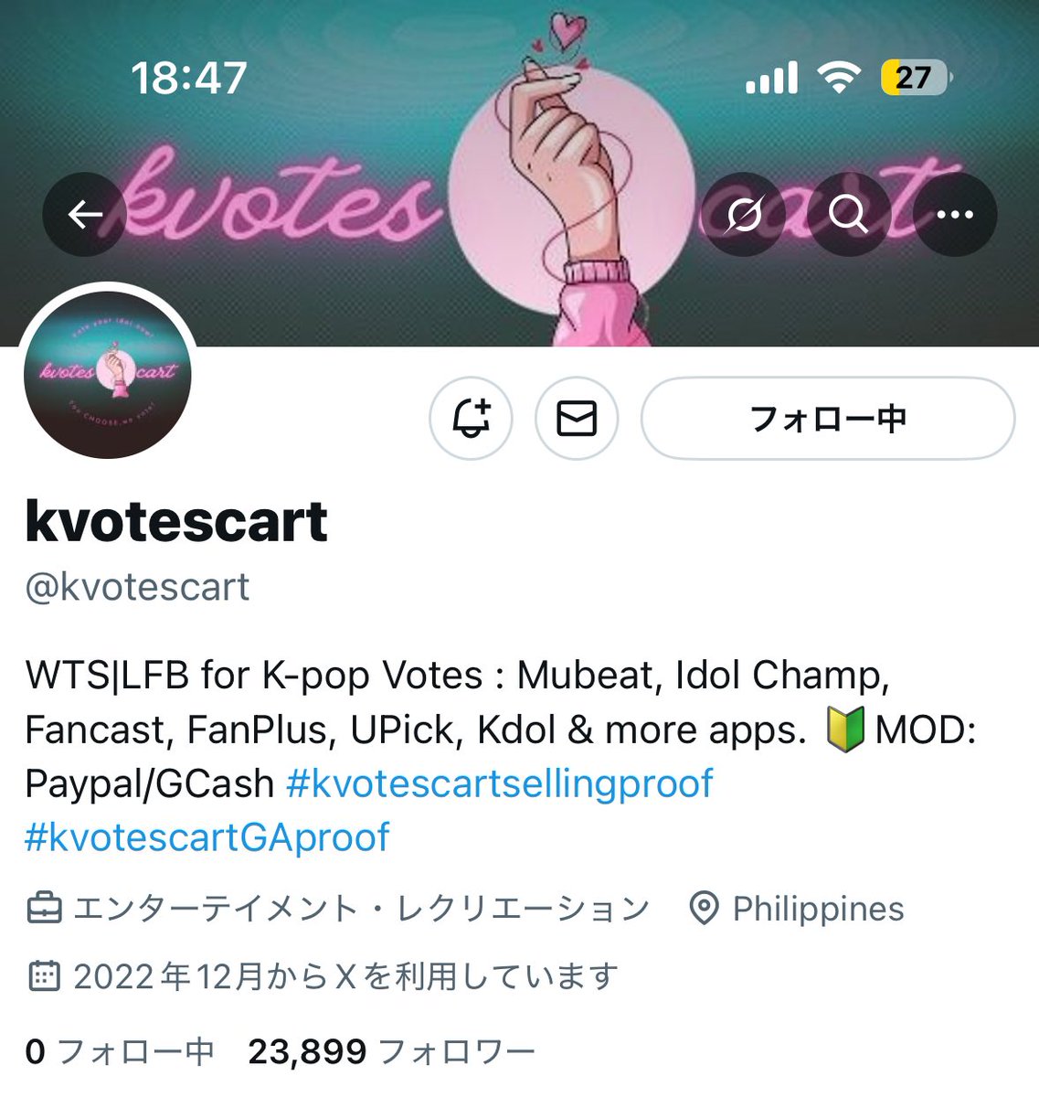 🐻‍❄️ tweet media