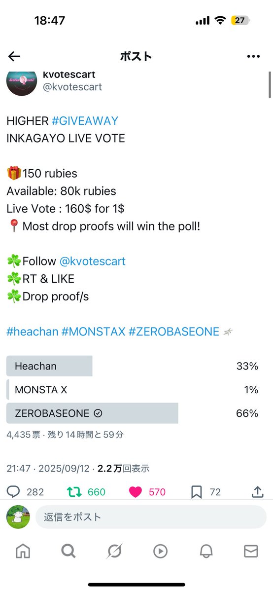 🐻‍❄️ tweet media