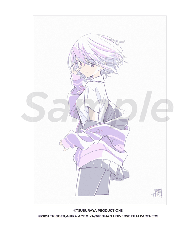 SSSS.GRIDMAN』『SSSS.DYNAZENON』全話一挙上映会を開催いたします