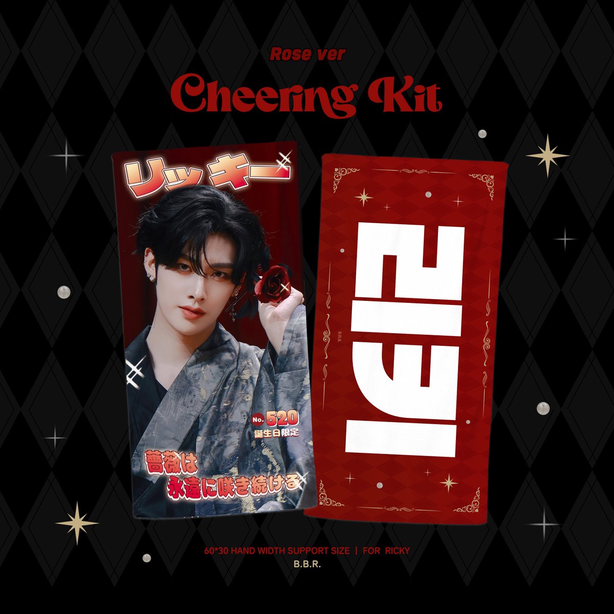 BossBabyR520's tweet photo. 2025 Cheering Kit for Ricky 
#리키 #Ricky #沈泉锐 #リッキー 

📅입금기간
9/13-9/20 23:59PM

🍓현장수령 10/3- 10/5 PICK UP ONLY💕
https://t.co/g8CsG1mNuh

#ZEROBASEONE  #제로베이스원  #제베원 #ZB1 https://t.co/csIxlK4SMD