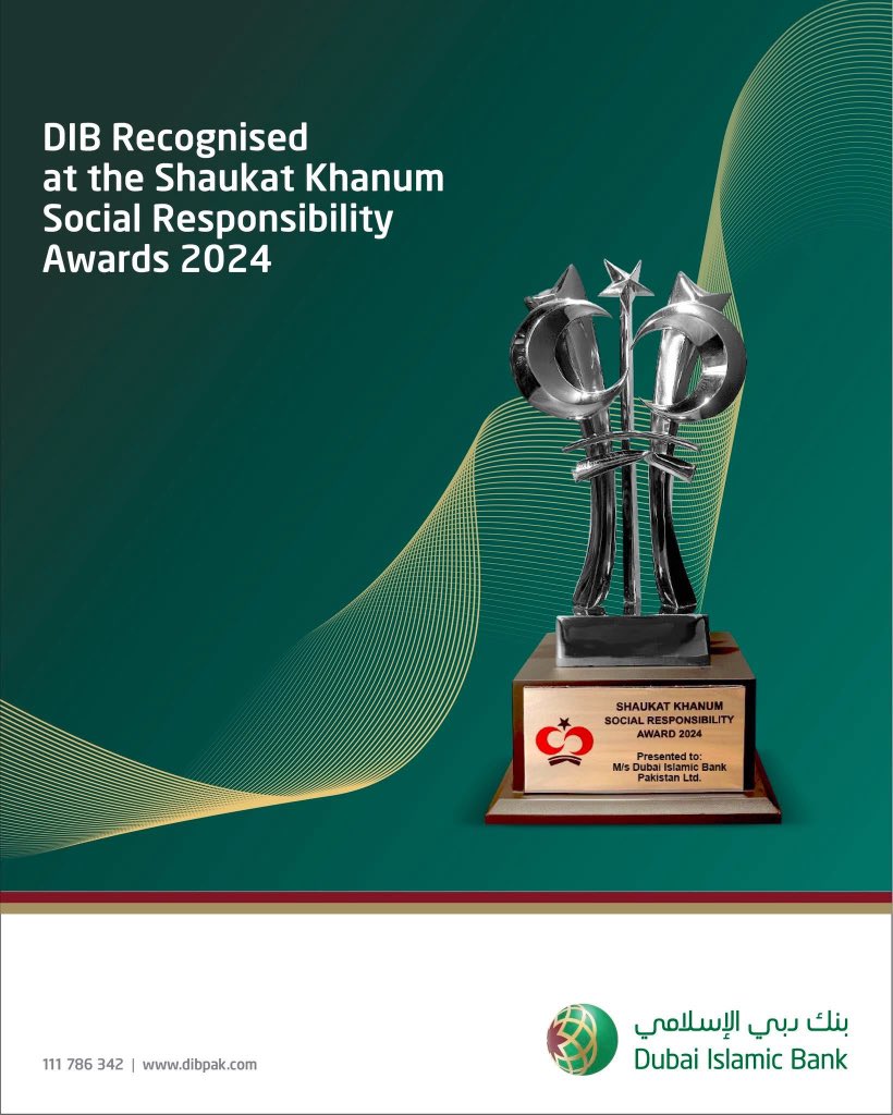 DIB Pakistan tweet media