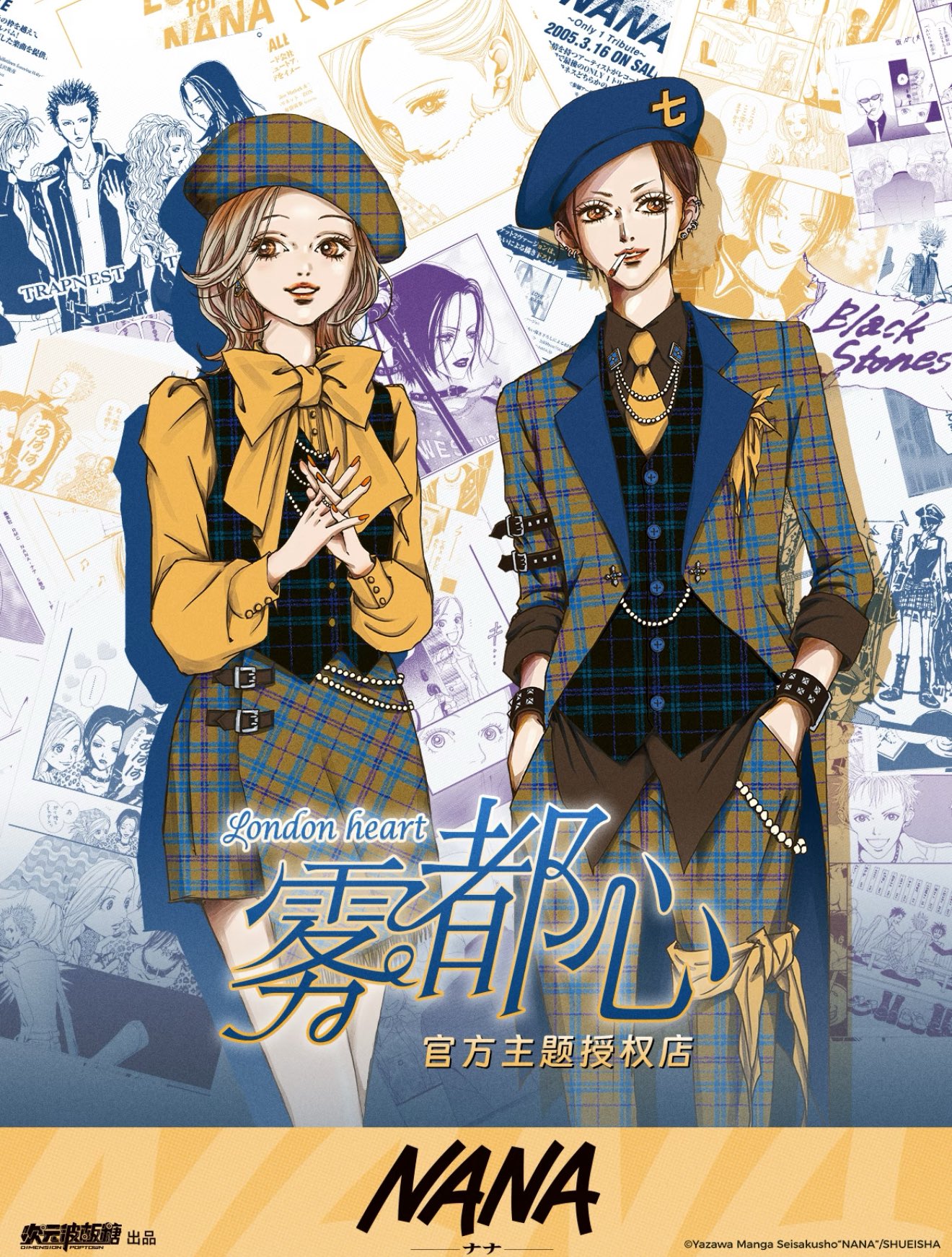 神里屋 海外グッズ輸入販売 on X: 