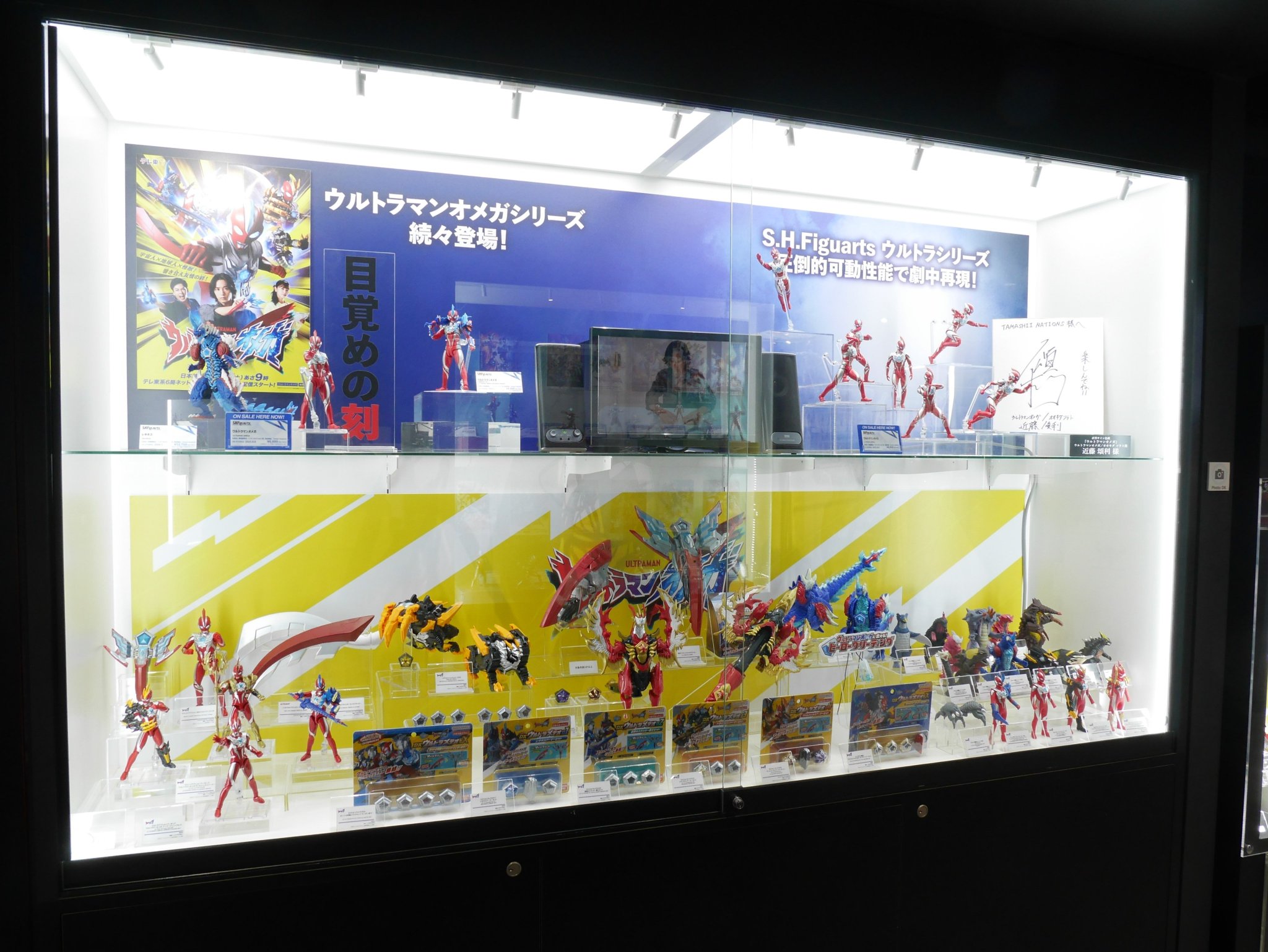 TAMASHII NATIONS STORE TOKYO on X