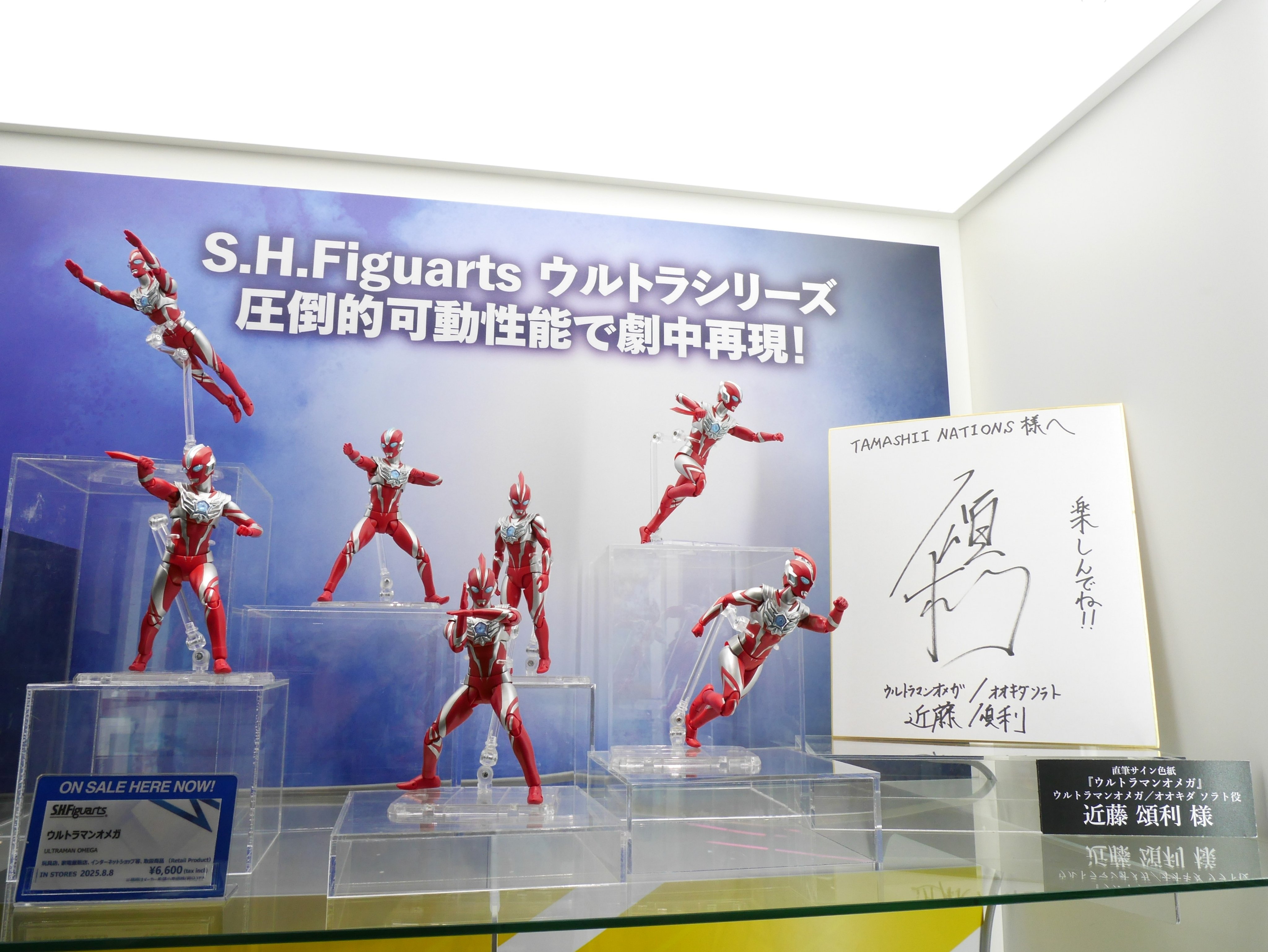 TAMASHII NATIONS STORE TOKYO on X