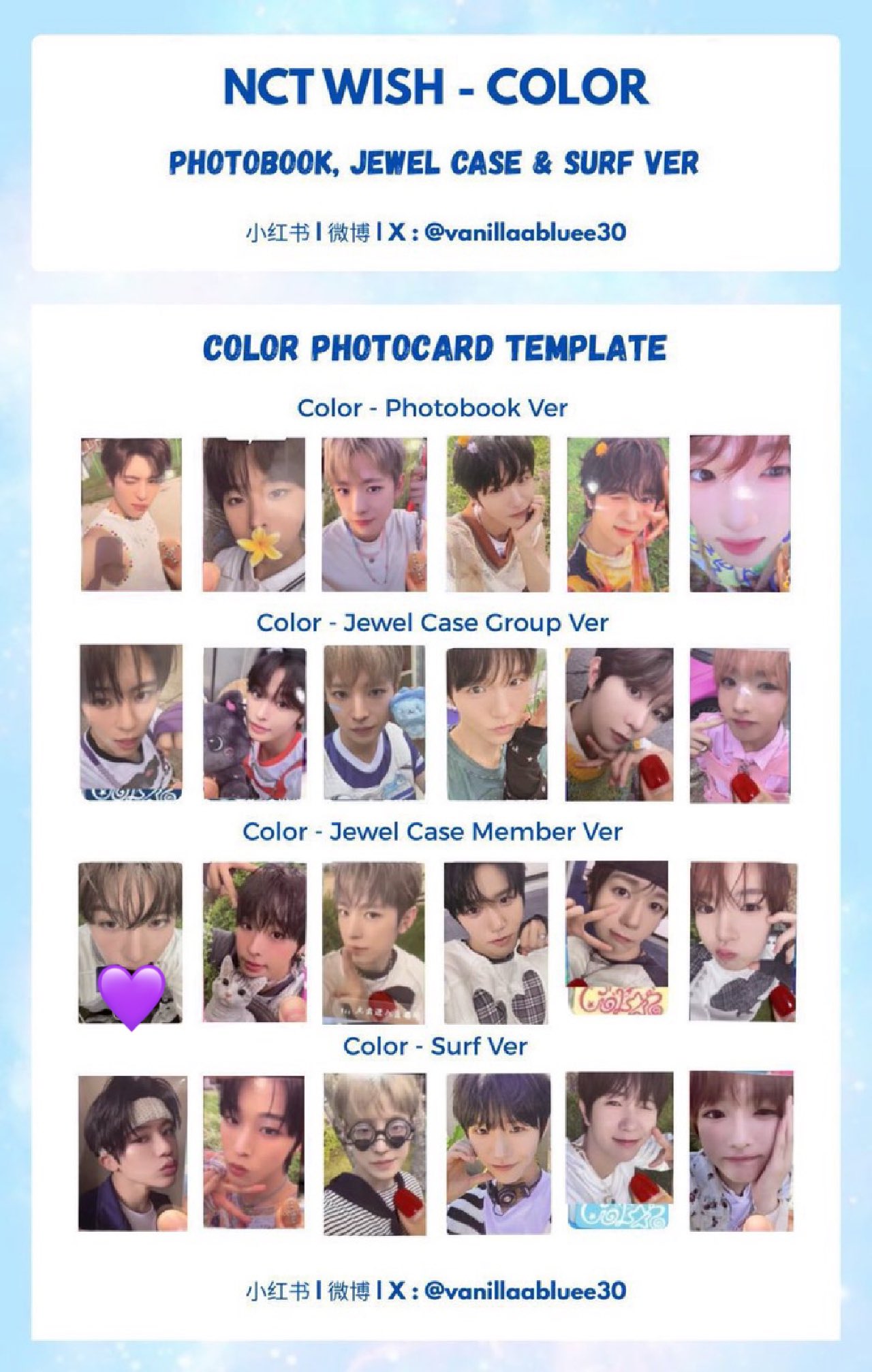 nctwish COLOR ショーケーストレカ (A) 6枚 NCTWISH COLOR yes24 サイン会限定 トレカ 6枚セット - メルカリ