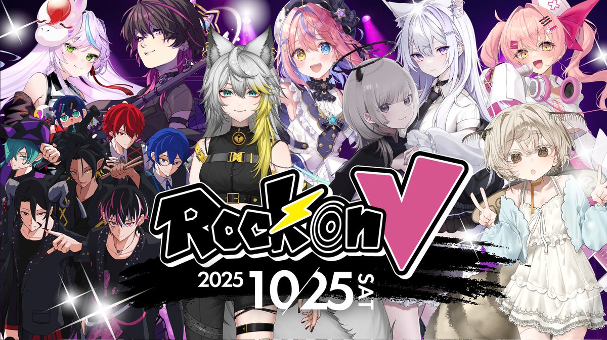 凰牙るき👁💜10/25 Rockon V (@ohgaruki) / X