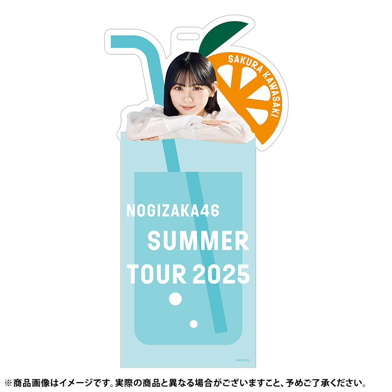 乃木坂46オフィシャルグッズ【公式】 (@nogizaka_goods): 