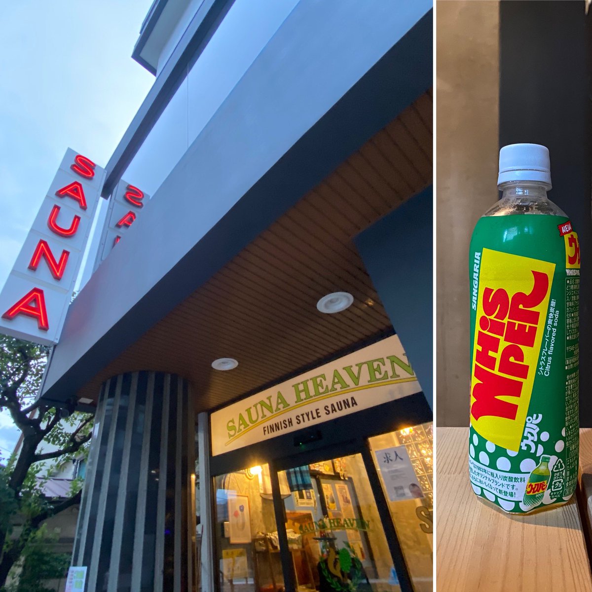 takadamiannuts (@takadamiannuts) / X