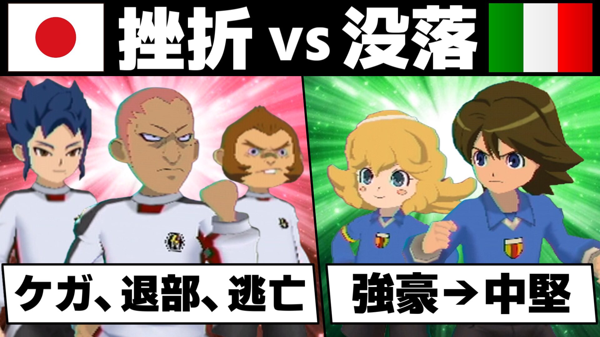 まつよし (@Matsu_yoshi7) / X