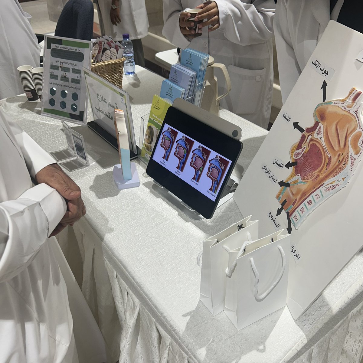 SAAD ALRASHED tweet media