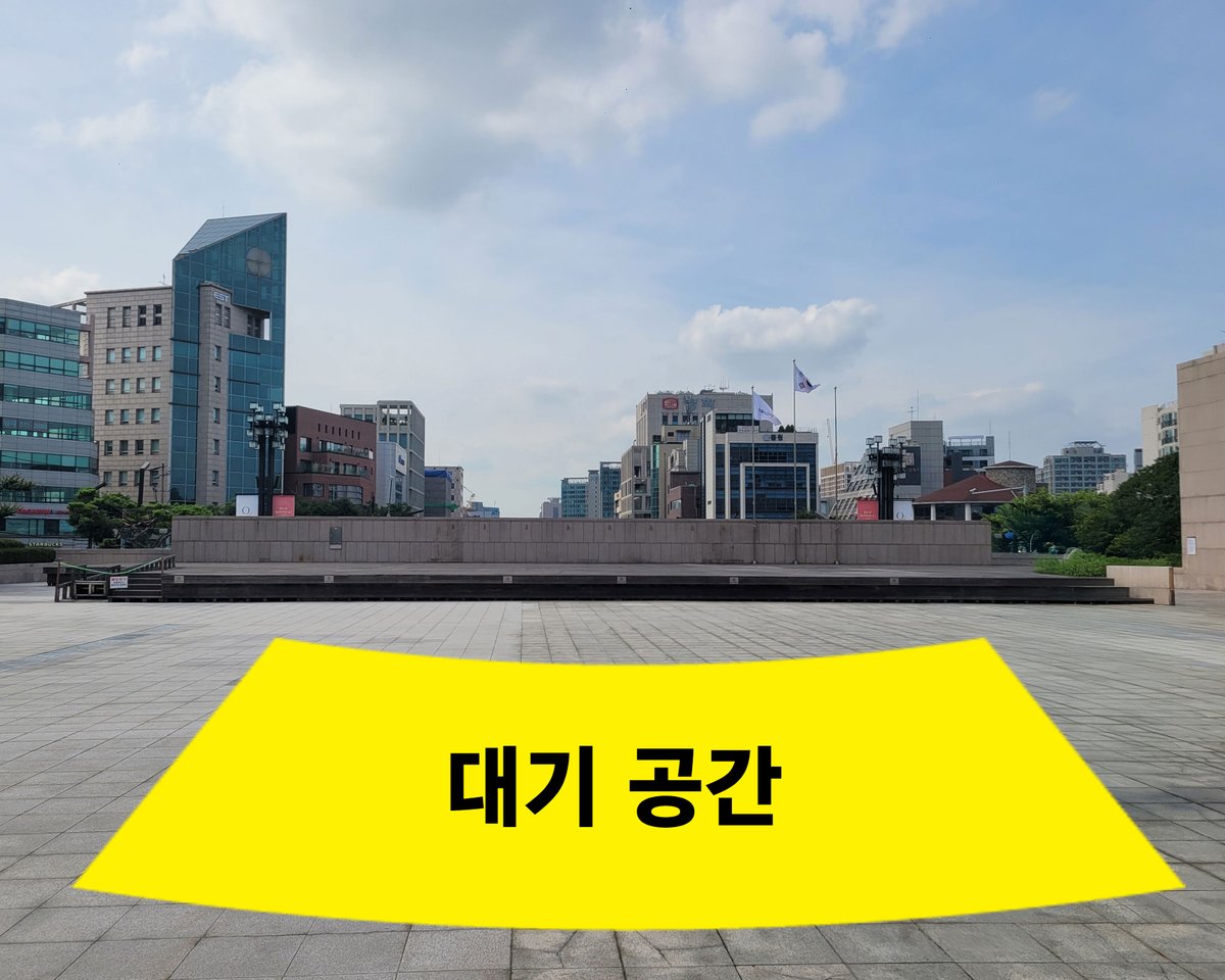 [📢] 옹성우 연극 <셰익스피어 인 러브> 퇴근길 진행 일정 안내

📍일시 : 9/14(일) 옹성우 배우 막공 이후
📍장소 : 예술의 전당 CJ 토월극장 외부 M층 야외 미술광장

해당 퇴근길은 공연 종료 후 전체 인사로 진행됩니다🙇‍♂️
자세한 사항은 공식 팬카페에서 확인해 주시기 바랍니다💕

#옹성우