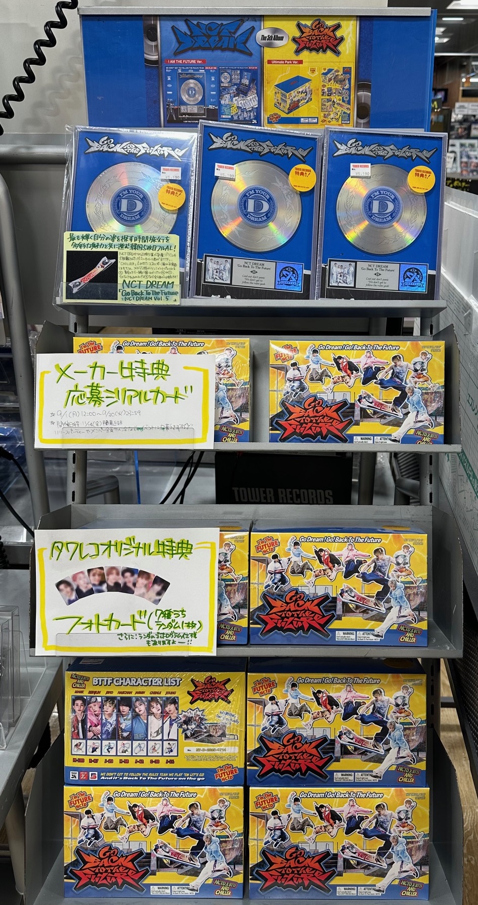 タワレコ特典 南雲 コースター　12枚 タワレコ特典付き！ZEROBASEONE The 5th Mini Album [BLUE