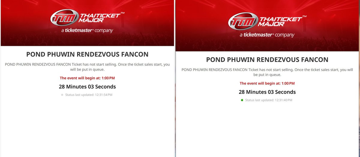 รอบบ่ายเข้าคิวแล้วนะคะ รอบเช้ากดได้ 3 ใบ โซน C